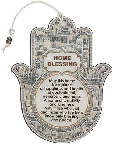 Hamsa with Epoxy 9.5"- Brown English Home Blessing