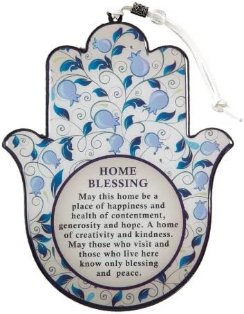 Set: Epoxy Hamsa English Home Blessing 7.5" 5.9"- Purple Pomegranates Motif