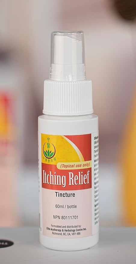 Itching Relief Tincture - Eczema, Urticaria Itch of Skin, Mosquito Bites All Natural Chinese Herbal Remedy