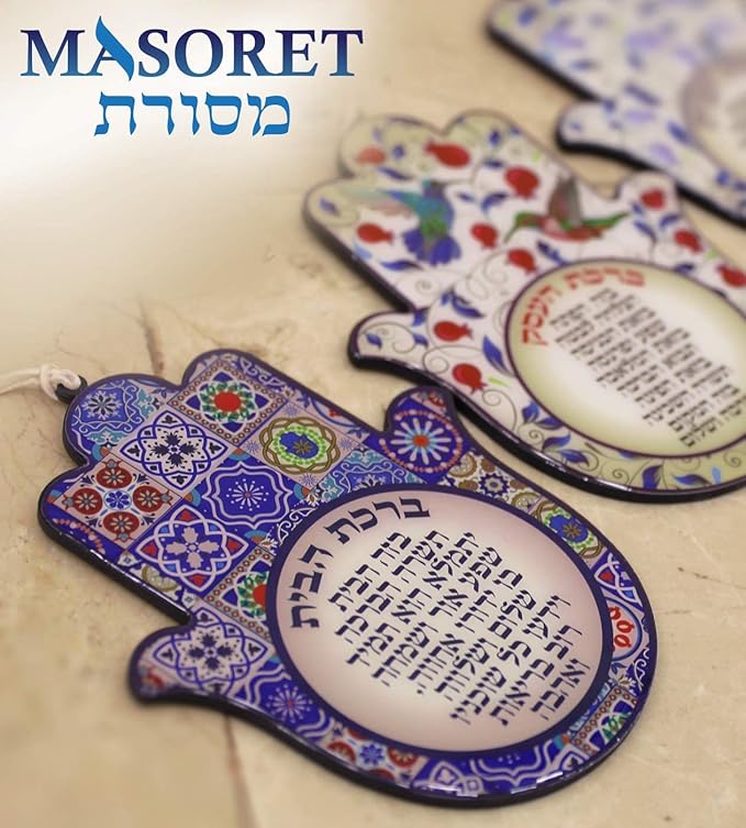 Good Luck Hamsa Hand Wall Hanging Decor Home Blessing Evil Eye Protection Amulet Hebrew Blessing Set 5