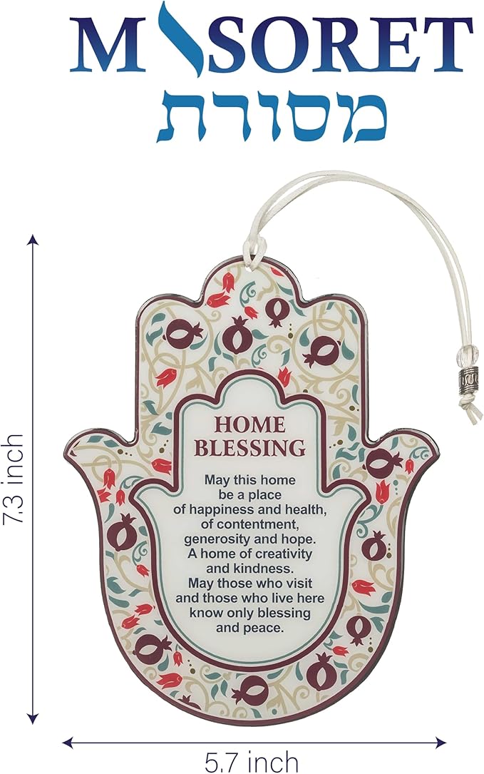 Hamsa with Epoxy 7.3"- English Home Blessing Pomegranate Design
