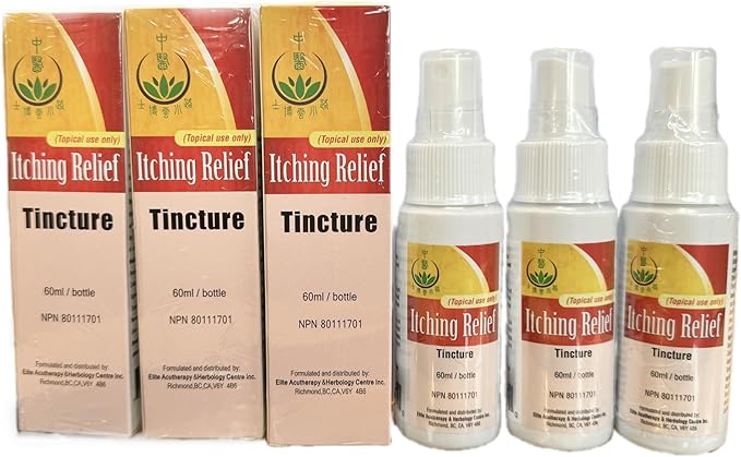 Itching Relief Tincture - Eczema, Urticaria Itch of Skin, Mosquito Bites All Natural Chinese Herbal Remedy