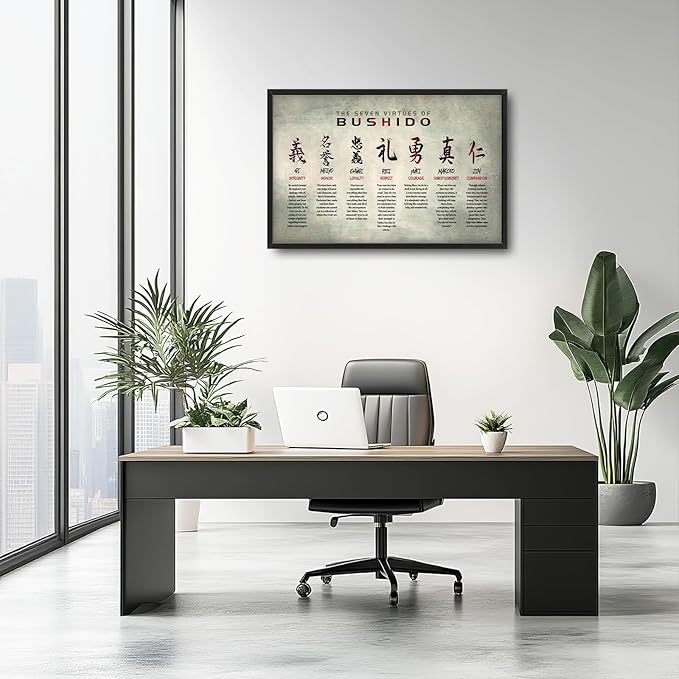 Japanese Bushido Large Wall Art Japan 7 Seven Virtues Pictures Wall Decor Inspirational Samurai Above Over Bed Canvas Prints Painting Framed Artwork Decoration for Bedroom Living Room Office 36"x24"