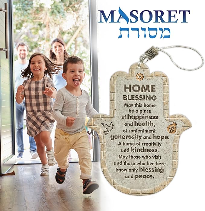 Hamsa Home Blessing Polyresin Wall Hanging - 7.5" Modern Design Decor