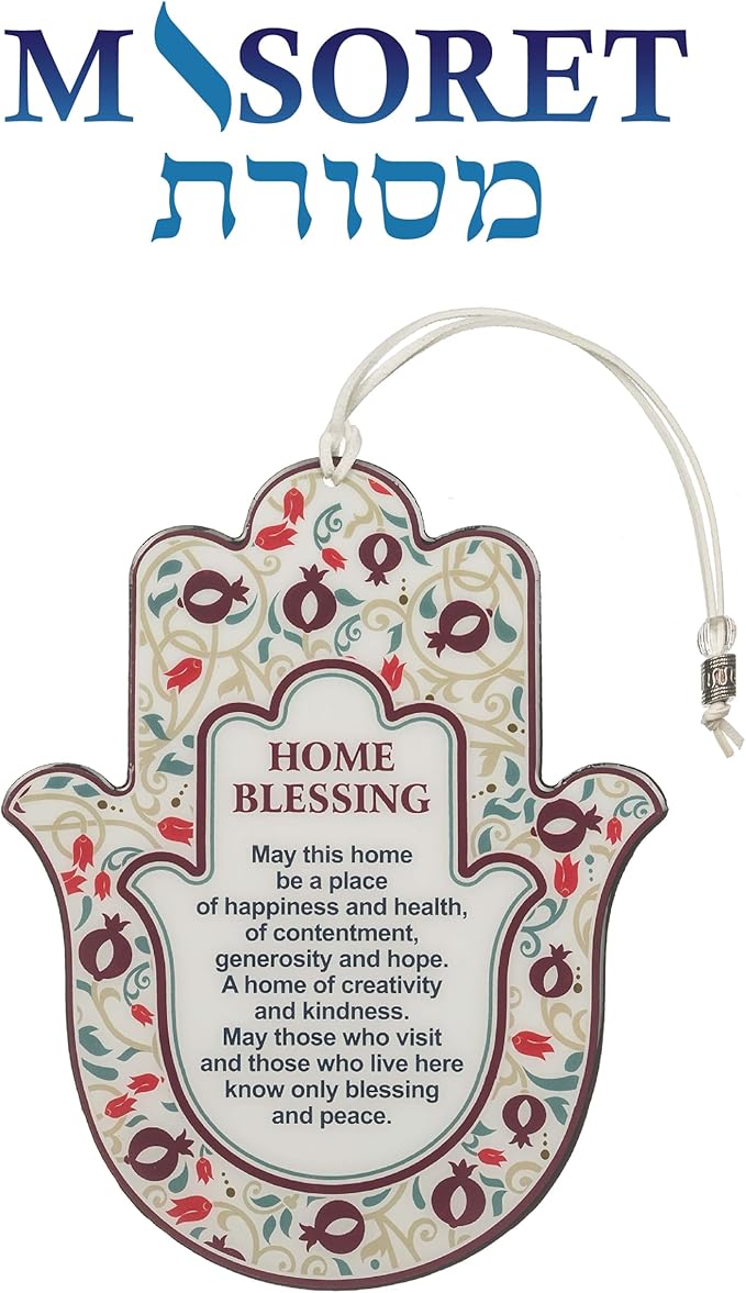 Hamsa with Epoxy 7.3"- English Home Blessing Pomegranate Design