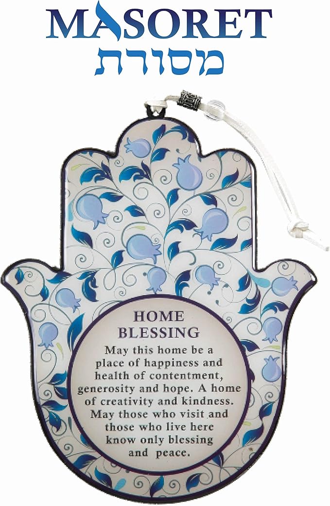 Set: Epoxy Hamsa English Home Blessing 7.5" 5.9"- Purple Pomegranates Motif