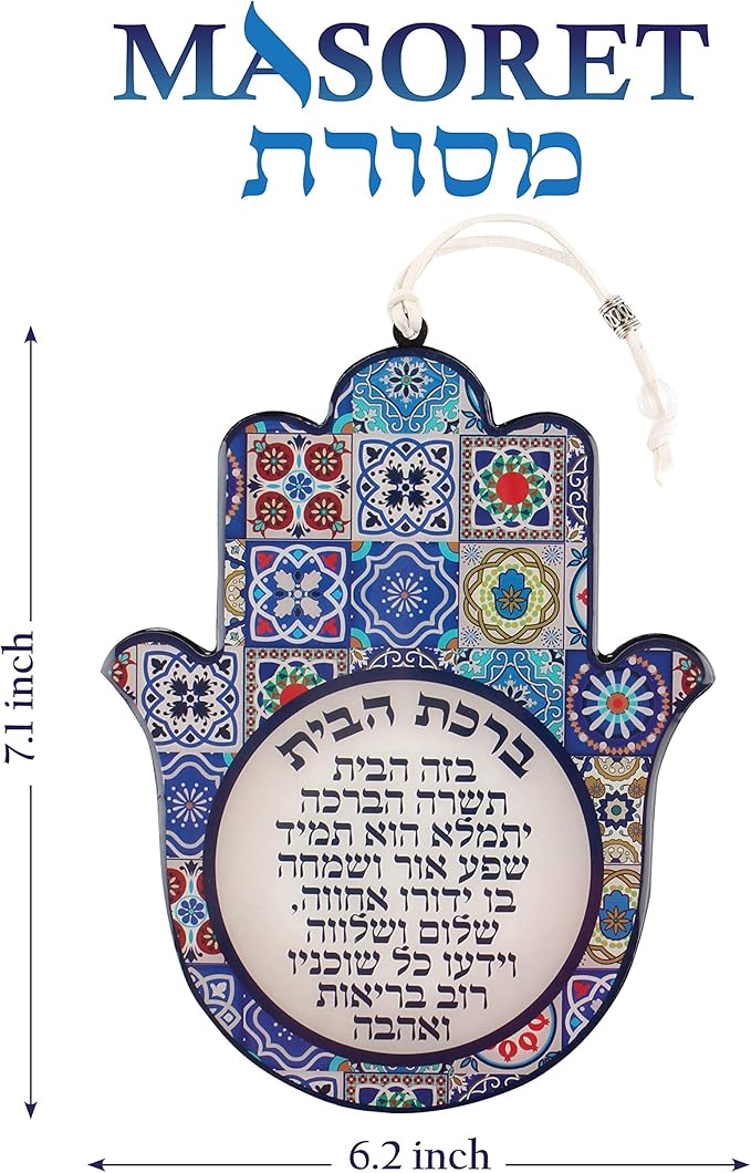 Good Luck Hamsa Hand Wall Hanging Decor Home Blessing Evil Eye Protection Amulet Hebrew Blessing Set 5