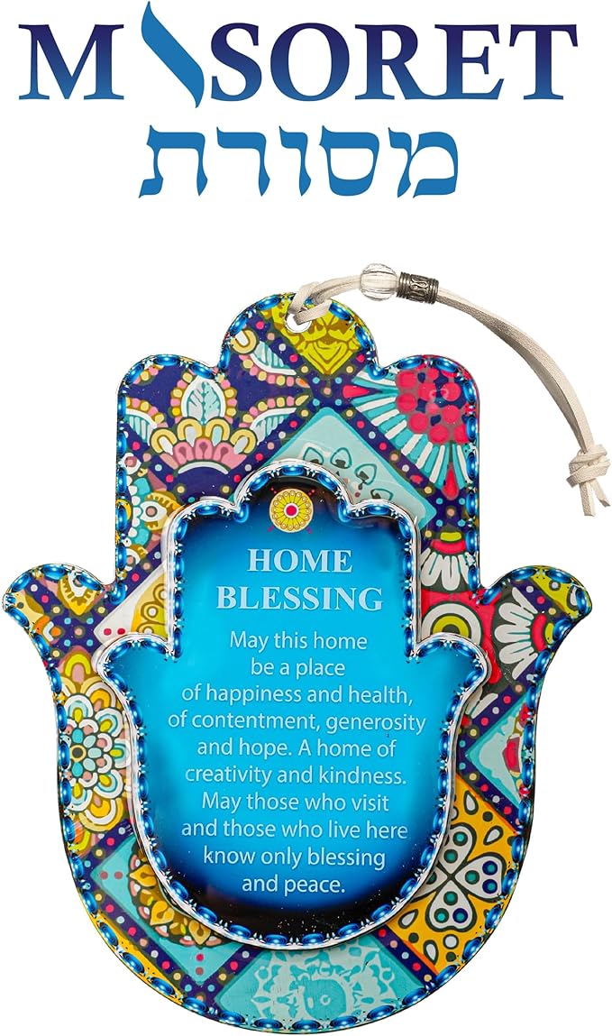 Epoxy Hamsa English Home Blessing 7.5 * 5.9" - Mosaic Motif