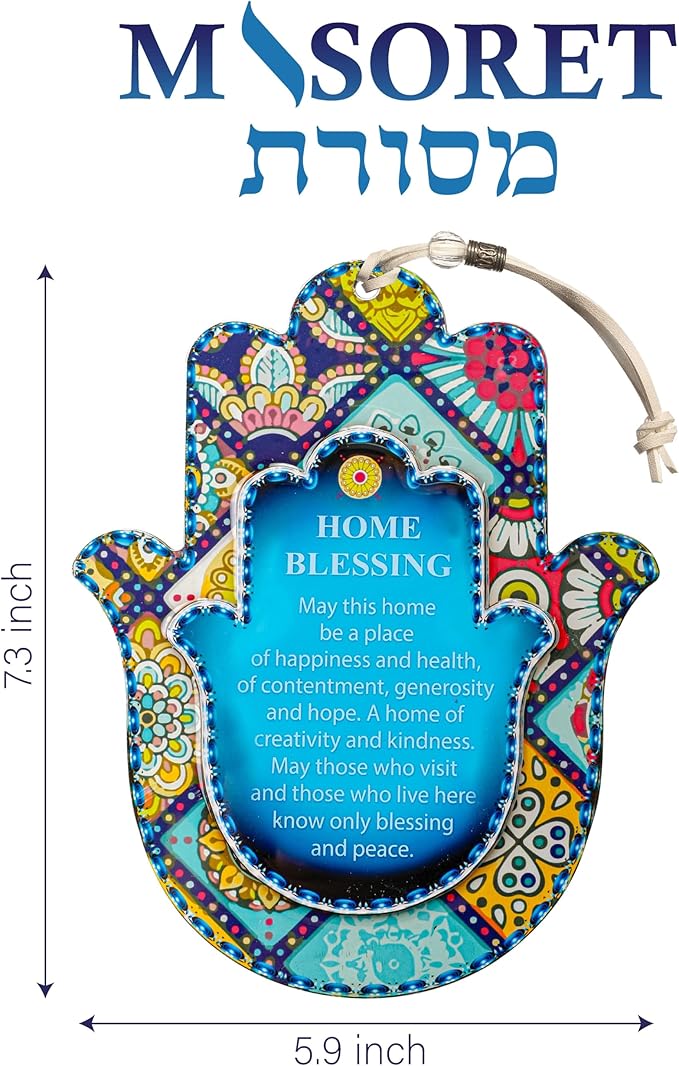 Epoxy Hamsa English Home Blessing 7.5 * 5.9" - Mosaic Motif