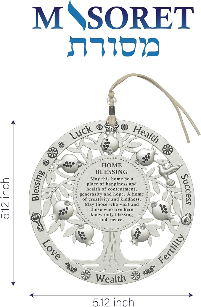 Metal Tree of Blessings 5.1"- English Home Blessing