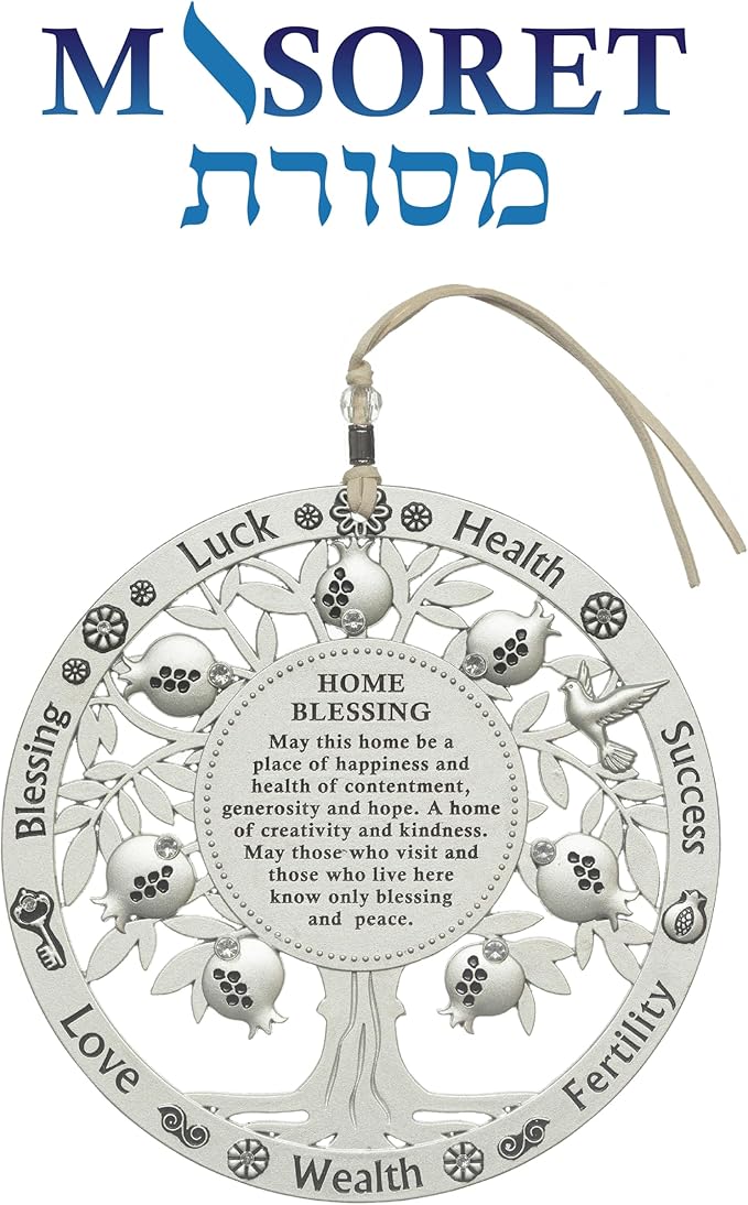 Metal Tree of Blessings 5.1"- English Home Blessing