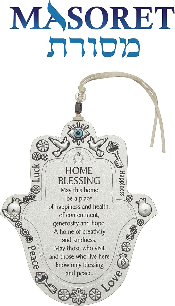 Hamsa English Home Blessing, 17 cm - Good Luck Hamsa Hand Wall Hanging Decor, Evil Eye Protection Amulet
