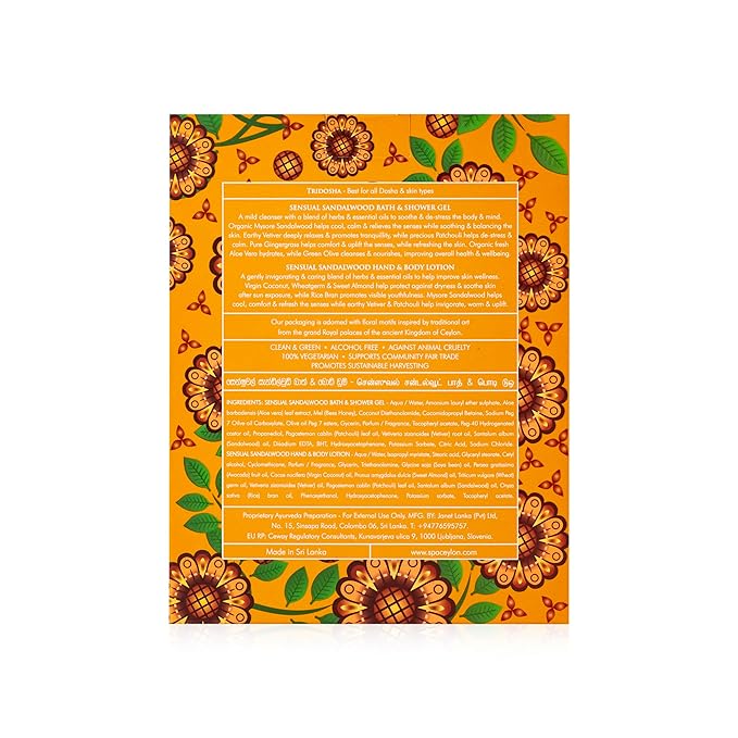 Spa Ceylon Sensual Sandalwood Bath & Body Duo Set | Luxury Sandalwood & Vetiver Body Wash & Lotion Set | Organic & Natural | 250ml x 2