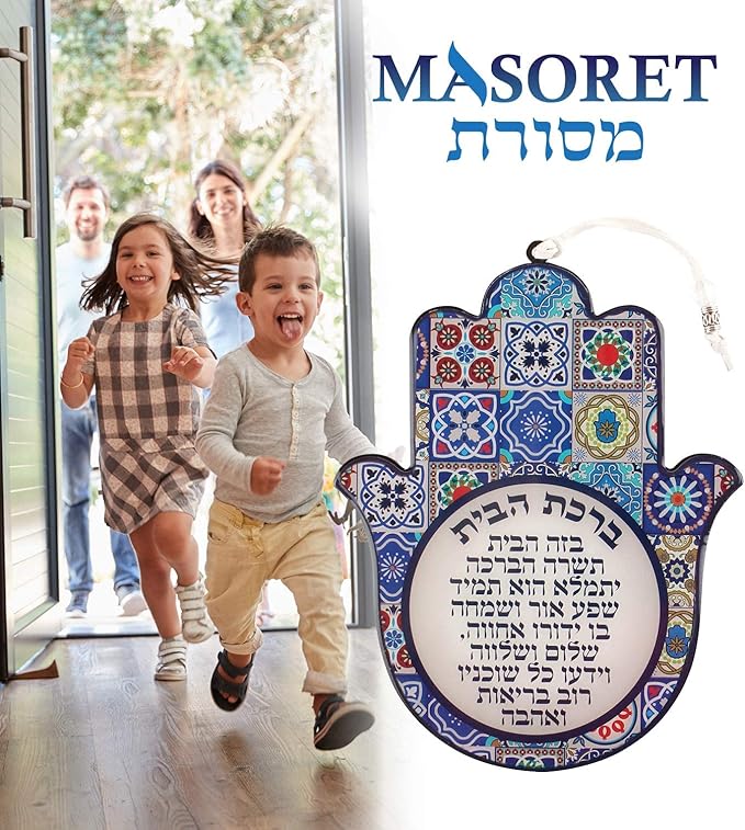 Good Luck Hamsa Hand Wall Hanging Decor Home Blessing Evil Eye Protection Amulet Hebrew Blessing Set 5