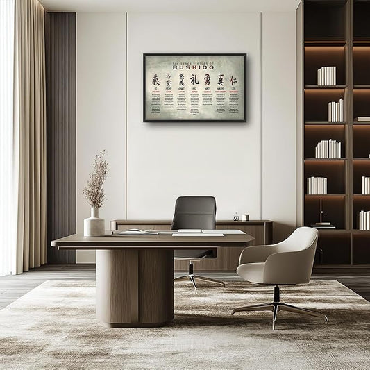 Japanese Bushido Large Wall Art Japan 7 Seven Virtues Pictures Wall Decor Inspirational Samurai Above Over Bed Canvas Prints Painting Framed Artwork Decoration for Bedroom Living Room Office 36"x24"