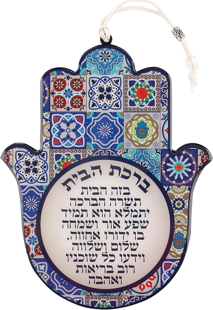 Good Luck Hamsa Hand Wall Hanging Decor Home Blessing Evil Eye Protection Amulet Hebrew Blessing Set 5