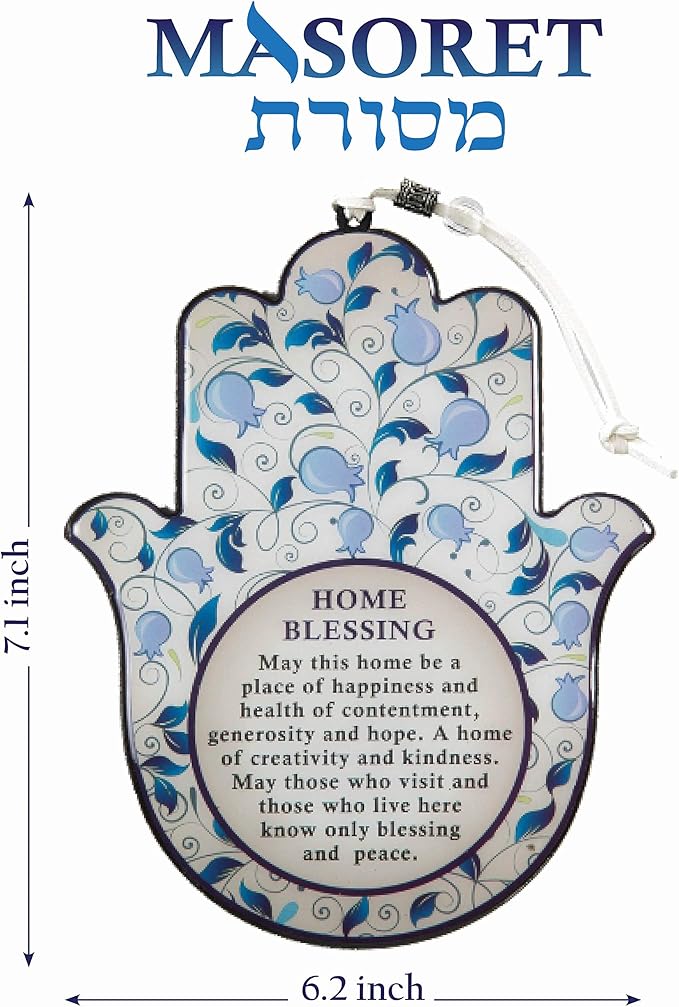 Set: Epoxy Hamsa English Home Blessing 7.5" 5.9"- Purple Pomegranates Motif