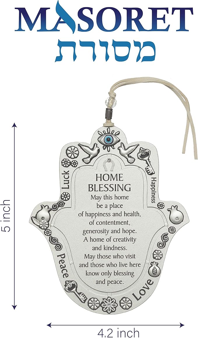 Hamsa English Home Blessing, 17 cm - Good Luck Hamsa Hand Wall Hanging Decor, Evil Eye Protection Amulet