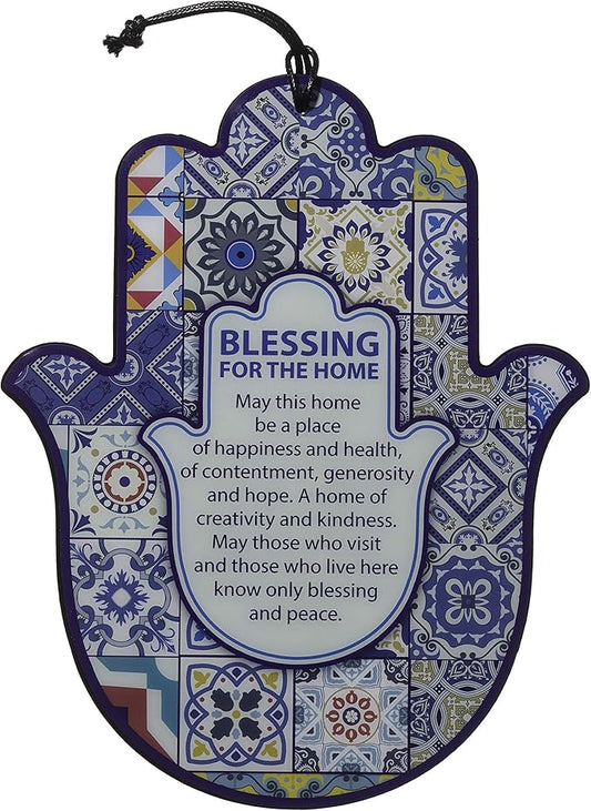 Hamsa English Home Blessing, 9.5 Inches - Good Luck Hamsa Hand Wall Hanging Decor, Evil Eye Protection Amulet