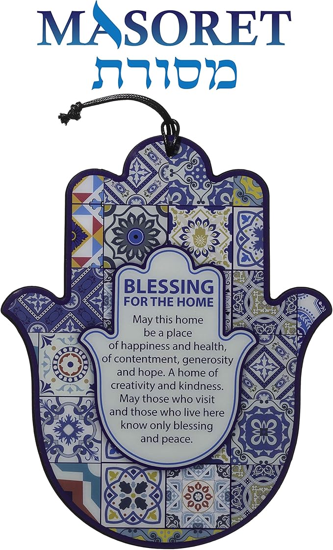 Hamsa English Home Blessing, 9.5 Inches - Good Luck Hamsa Hand Wall Hanging Decor, Evil Eye Protection Amulet