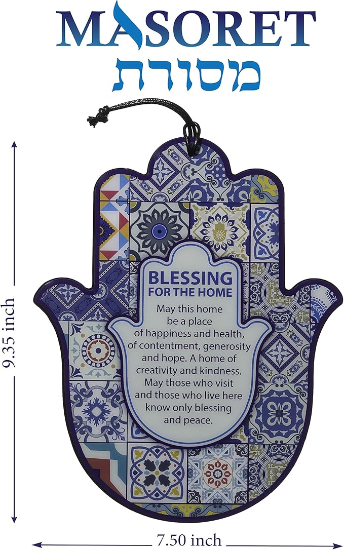 Hamsa English Home Blessing, 9.5 Inches - Good Luck Hamsa Hand Wall Hanging Decor, Evil Eye Protection Amulet