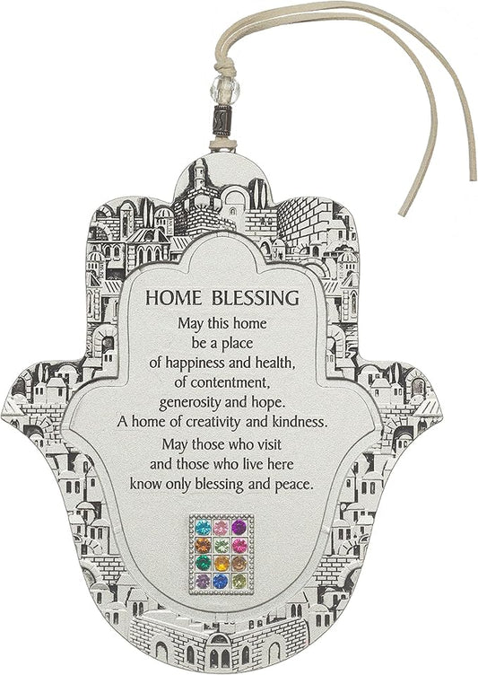 Hamsa English Home Blessing, 17 cm - Good Luck Hamsa Hand Wall Hanging Decor, Evil Eye Protection Amulet with Jerusalem Motif